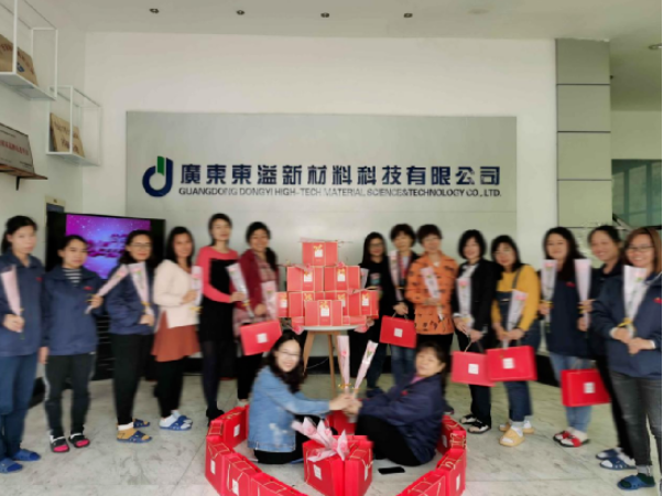 暖心的三八節(jié)，別樣的生日會